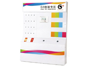 G3�w�(y��n)�^(q��)չʾ�_(t��i)CG-G12_�k���Ҿ�_(d��)�y�РI�I(y��)�d_��������Ժ�Ҿ�