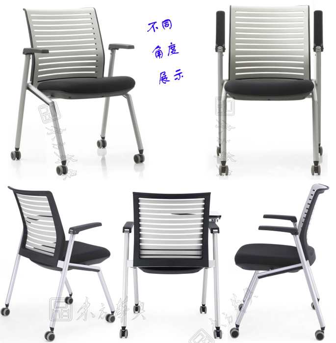 培訓(xùn)家具|多功能椅|辦公家具|布面多功能椅|培訓(xùn)椅