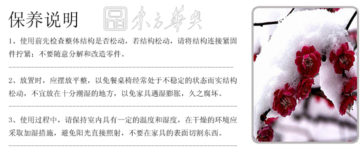 �F(xi��n)����(j��ng)�����e��|�������e��|�k���Ҿ�|�RͰ��|���⵰�����������e�������y�������O(sh��)Ӌ���Σ����e��