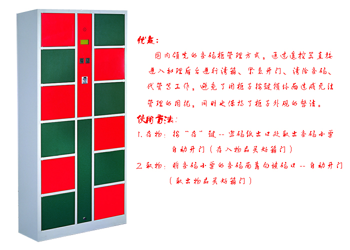 ��ƼҾ�|��(ch��)���|�k���Ҿ�|12�T(m��n)�l�a��(ch��)���|��(ch��)�����Ӄ�(ch��)������l�a��