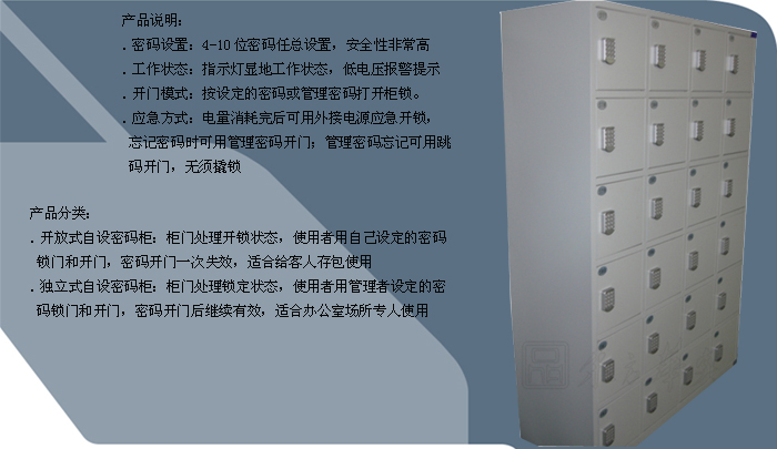 ��ƼҾ�|��(ch��)���|�k���Ҿ�|24�T�ܴa�i��(ch��)���|�Ĵ����Ͷ�żĴ�񣬃�(ch��)���