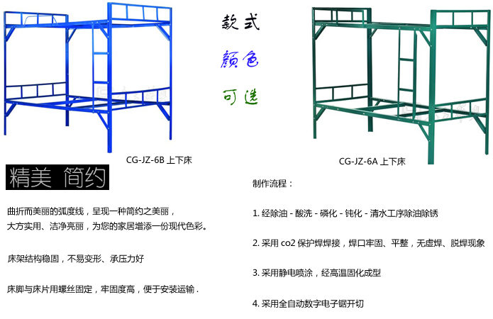 �W(xu��)У�Ҿ�|�W(xu��)����Ԣ��|�k���Ҿ�|���F���˴�|���˴����F�ܴ���