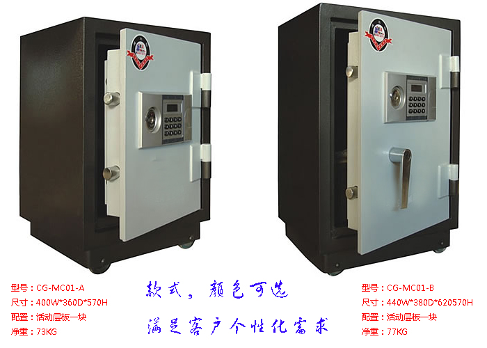 ��ƼҾ�|���U(xi��n)��|�k���Ҿ�|�����U(xi��n)��|������I���������ܴa��