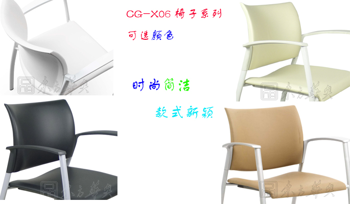 �k����|�F(xi��n)����Ƥ��(hu��)�h��|�k���Ҿ�|��Ƥ��(hu��)�h��|��Ƥ�๦��������Ӗ(x��n)��