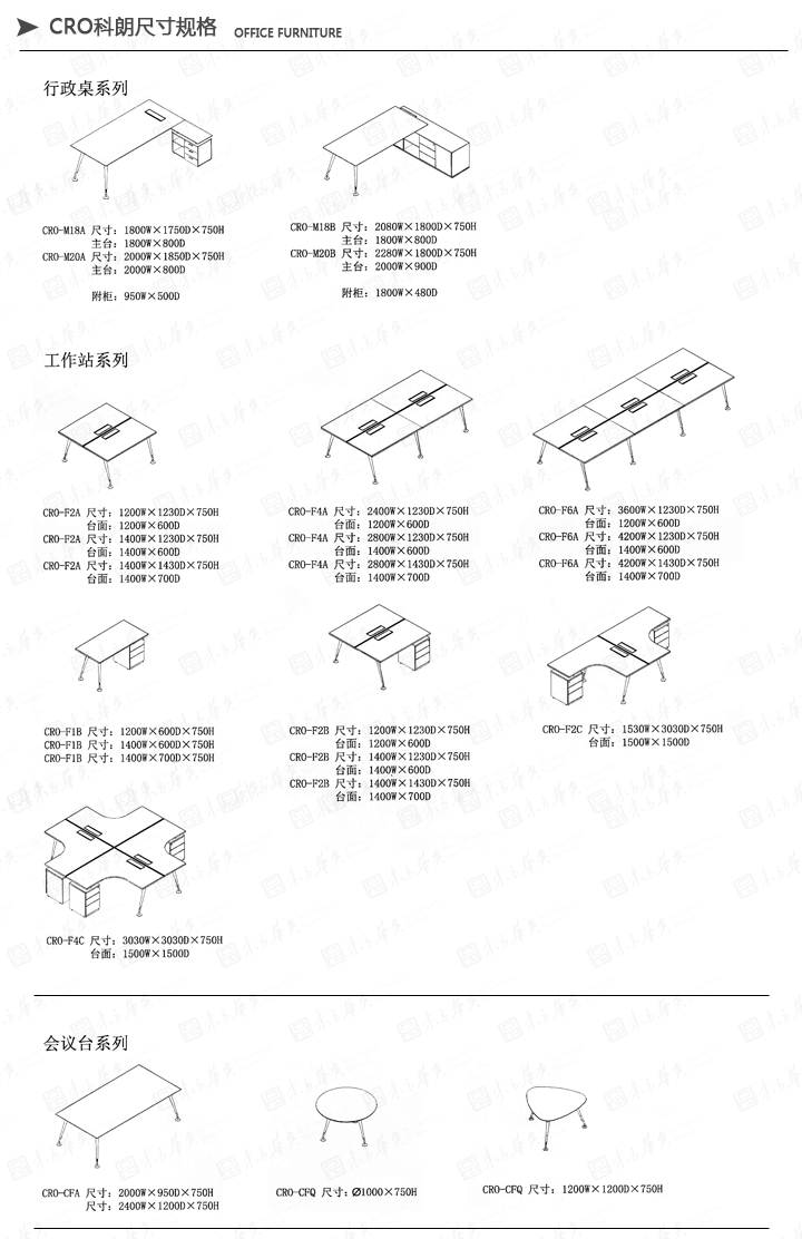 �k���_(t��i)|�r(sh��)�д���_(t��i)|�k���Ҿ�|Cro����|�r(sh��)�Ќ��������}���ϰ���������������(j��ng)����