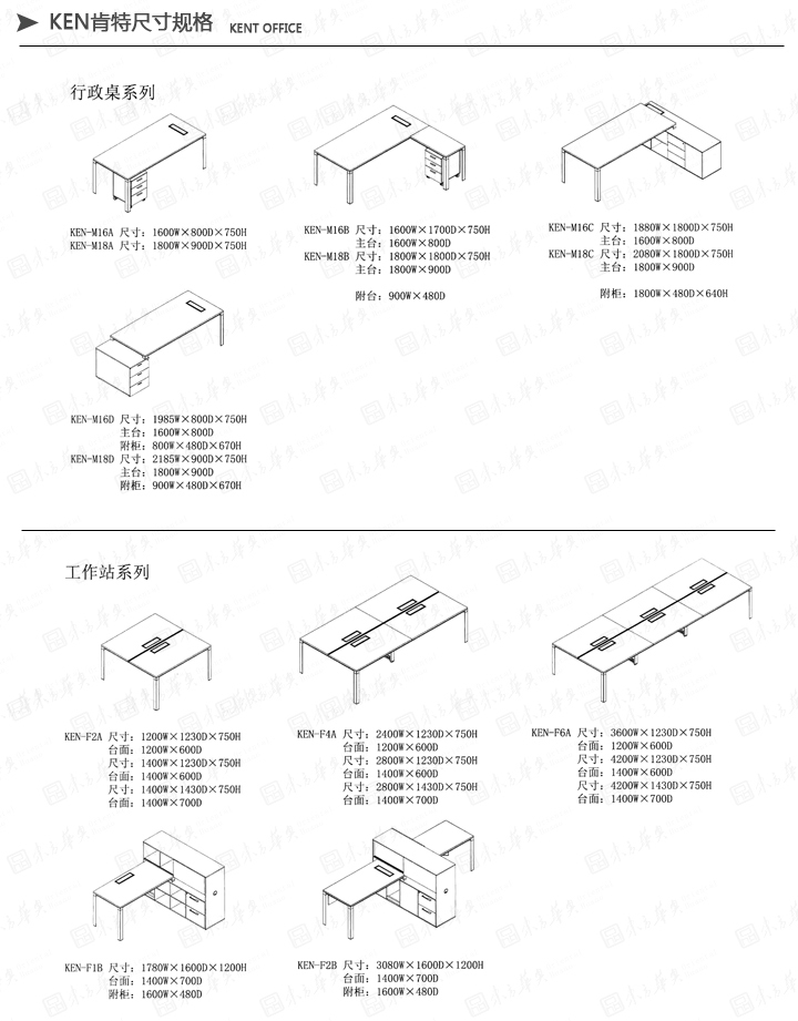 �k���_|�r�д���_|�k���Ҿ�|Ken����|���A���F���s�O(sh��)Ӌ�r���ϰ���������_����(j��ng)������������