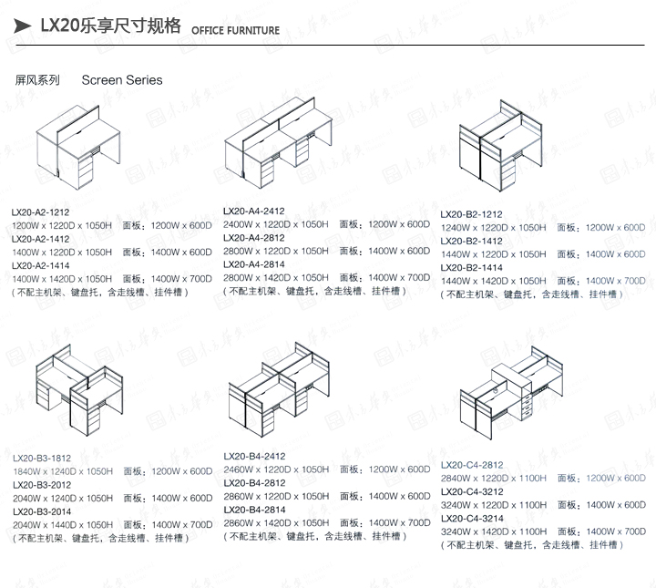 �k�����L(f��ng)|�k�����L(f��ng)ϵ�y(t��ng)|�k���Ҿ�|Lx20����|LX�����F(xi��n)����(ji��n)�s�O(sh��)Ӌ(j��)�T�����k�����L(f��ng)���k����λ���k����